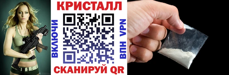 наркотики  Зея  АМФ 97% 