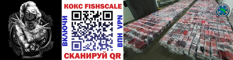 COCAIN Перу дарнет шоп Зея