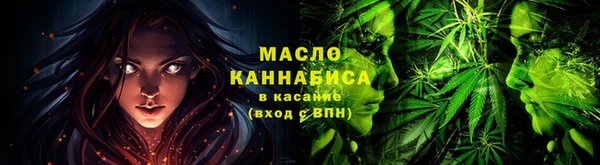 скорость mdpv Тихвин