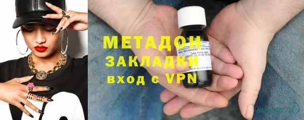 PSILOCYBIN Волосово