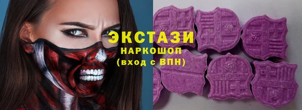 мяу мяу мука Вяземский