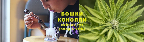 мефедрон Вязники