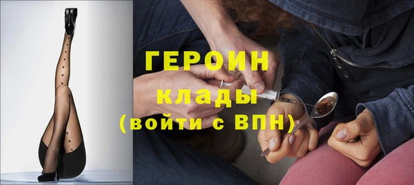 мяу мяу мука Вяземский