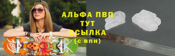 мяу мяу мука Вяземский