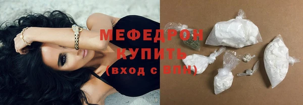 PSILOCYBIN Волосово