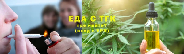 PSILOCYBIN Волосово