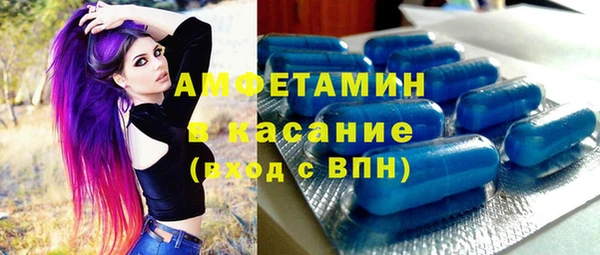 2c-b Вязьма