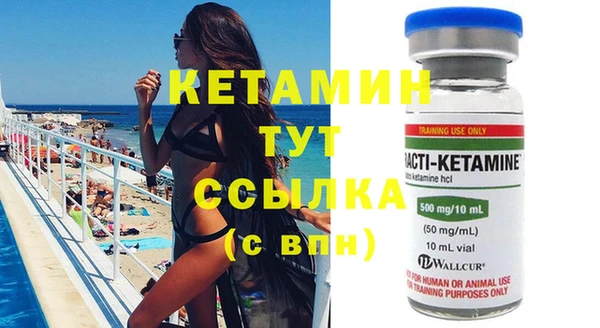 мяу мяу мука Вяземский