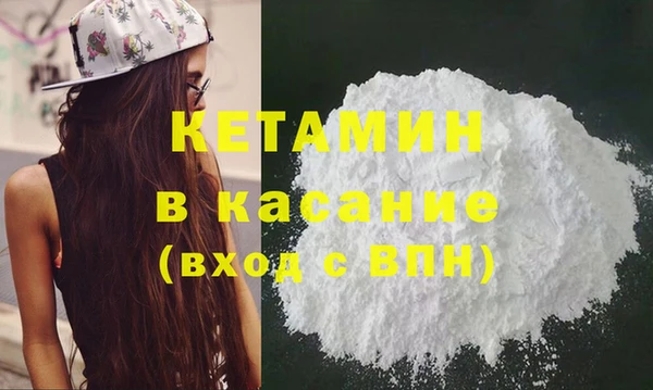 PSILOCYBIN Волосово