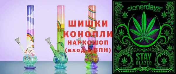 2c-b Вязьма