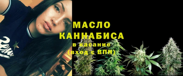 PSILOCYBIN Волосово