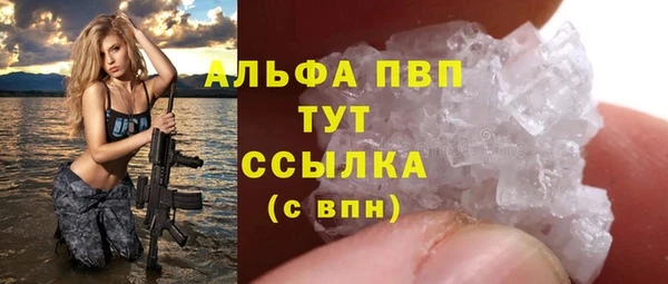 мефедрон Вязники